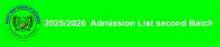 2025/2026 Admission List second Batch