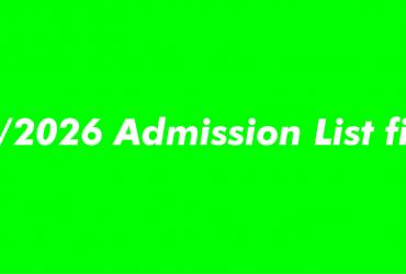 2025/2026 Admission List First Batch